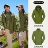 Chaqueta Niaojia para Mujer Tres en Uno Chaqueta de Plumas para Hombre Cortavientos e Impermeable Chaqueta de Montañismo Ropa de Trabajo Personalizada Lg