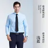 Camisas blancas de algodón de verano para hombre y mujer, camisas de cuello en V profesionales para mujer, uniformes de trabajo para ventas de tiendas 4S, ropa formal