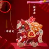 Festival de Mediados de Otoño Danza del León Linternas Kit de Manualidades DIY para Niños Linternas Portátiles Brillantes para Venta en Puesto