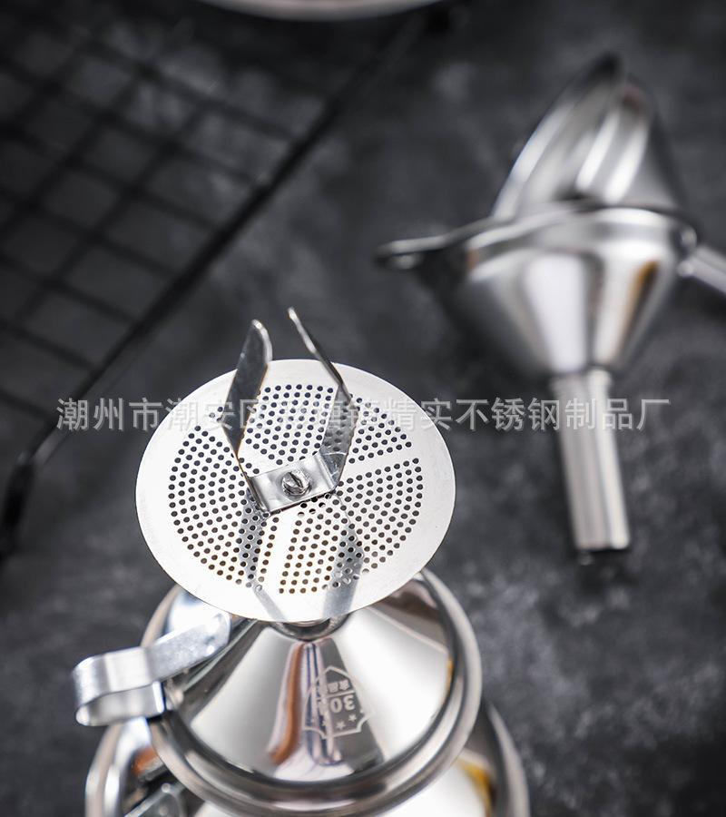 CJ-HA-LD-CJ-YY-LD直口漏斗9.jpg