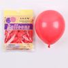 Balões de Látex Haorun 1,5g 10 Polegadas Redondos Cor Macaron Impressos Decoração de Festa de Aniversário Decoração de Cerimônia de Noivado