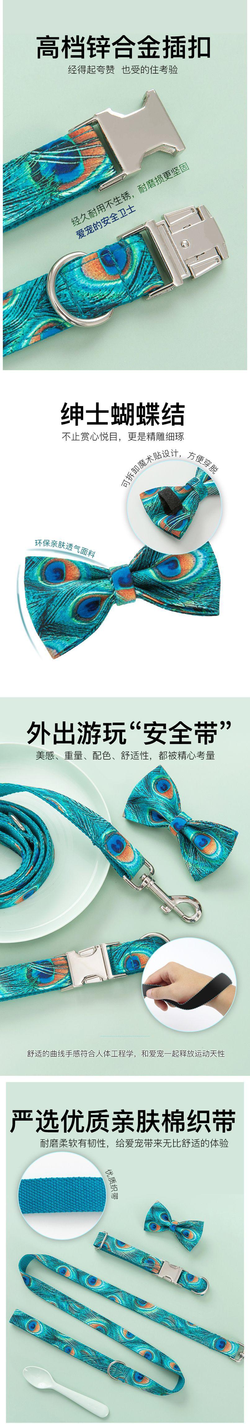 详情页(中文版)-2