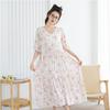 Nuevo Estilo Primavera y Verano Bata Fina de Algodón y Seda para Mujer, Ropa de Casa, Una Pieza Estilo Europeo y Americano, Se Puede Usar Afuera, Vestido Largo Cómodo, Exportación