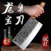 Cuchillo de hueso para cortar carne en rodajas de acero inoxidable para cocina, uso dual súper afilado para el hogar, cuchillo Yangjiang para correr en Jianghu, venta al por mayor