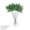 Planta verde de simulación ramo individual DIY combinación de ramas para mesa de comedor adorno individual accesorios de planta de simulación artificial
