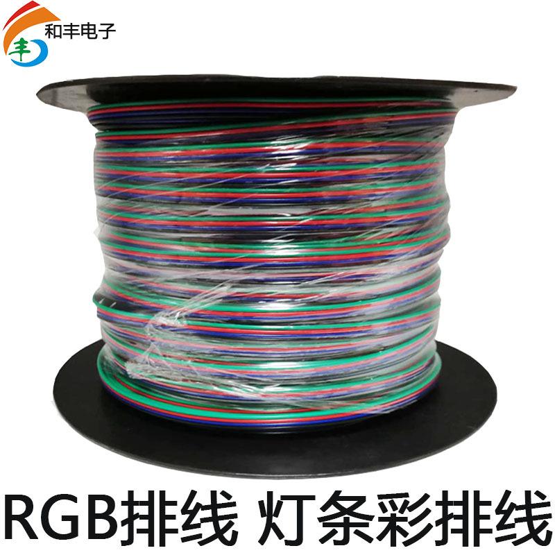 微信图片_20200523143800.jpg
