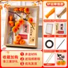 Caqui Caqui Ruyi Artesanal DIY Pacote de Material para Buquê com Haste de Chenille para Crianças Fazer Ornamento de Árvore de Caqui com Haste de Chenille Criptografada