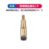 Escova pequena de arame de aço, escova de cerdas de PP, escova de limpeza de arame de cobre 7 polegadas Escova de arame de aço inoxidável para reparo de telefone, cozinha e limpeza de rodas de carro