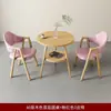 Recepção Combinação Mesa e Cadeira Nórdica Luxo Leve Simples Moderna Negociação Apartamento Pequeno Mesa de Jantar Chá com Leite Mesa de Lazer Uso Doméstico