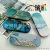 Venta al por mayor del fabricante Estuches para gafas hechos a medida, modelo nuevo, modernos, de alta gama, hermosos, almacenamiento portátil para gafas, gafas de sol y gafas de sol
