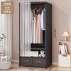 Guarda-roupa Simples de Grande Capacidade para Uso Doméstico, Tecido à Prova de Poeira com Tubos de Aço Espessados e Reforçados, Adequado para Apartamentos Alugados, com Gavetas e Armazenamento de Closet para Pendurar