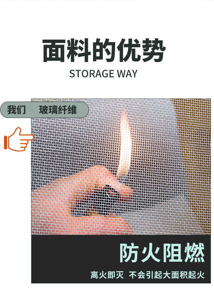 三开门_08