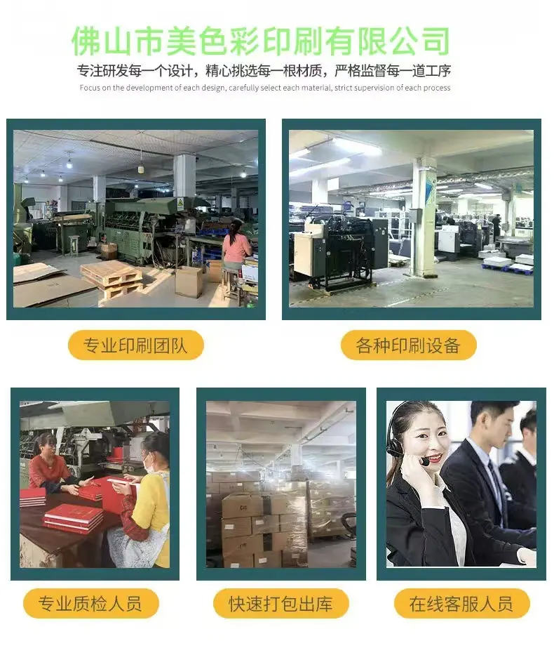 微信图片_20250224120506