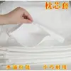Procesamiento de Retazos de Tela Floral de Algodón para Fundas de Edredón, Sábanas, Forros de Edredón, Ropa, Ropa de Cama y Estampado y Teñido de Tela de Fondo