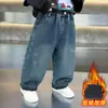 Jeans de Pana Talla Grande para Niños 2026 Nuevo Estilo Geniales Pantalones Largos Rectos Estilo Calle para Bebés Pantalones de Pana de una Pieza para Otoño e Invierno de Niños
