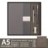 Conjunto de Presente de Caderno Transfronteiriço com Logo e Listras Verticais, Caderno para Escritório, Conjunto Criativo de Copo Térmico