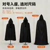 Fantasia de Mágico de Halloween Cosplay Infantil Capa de Mago Atividade com Tema Mágico para Jardim de Infância Capa