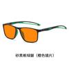 Nuevas gafas deportivas de visión nocturna antiazul para hombre y mujer, gafas de sol planas para teléfono móvil, ordenador y juegos competitivos.