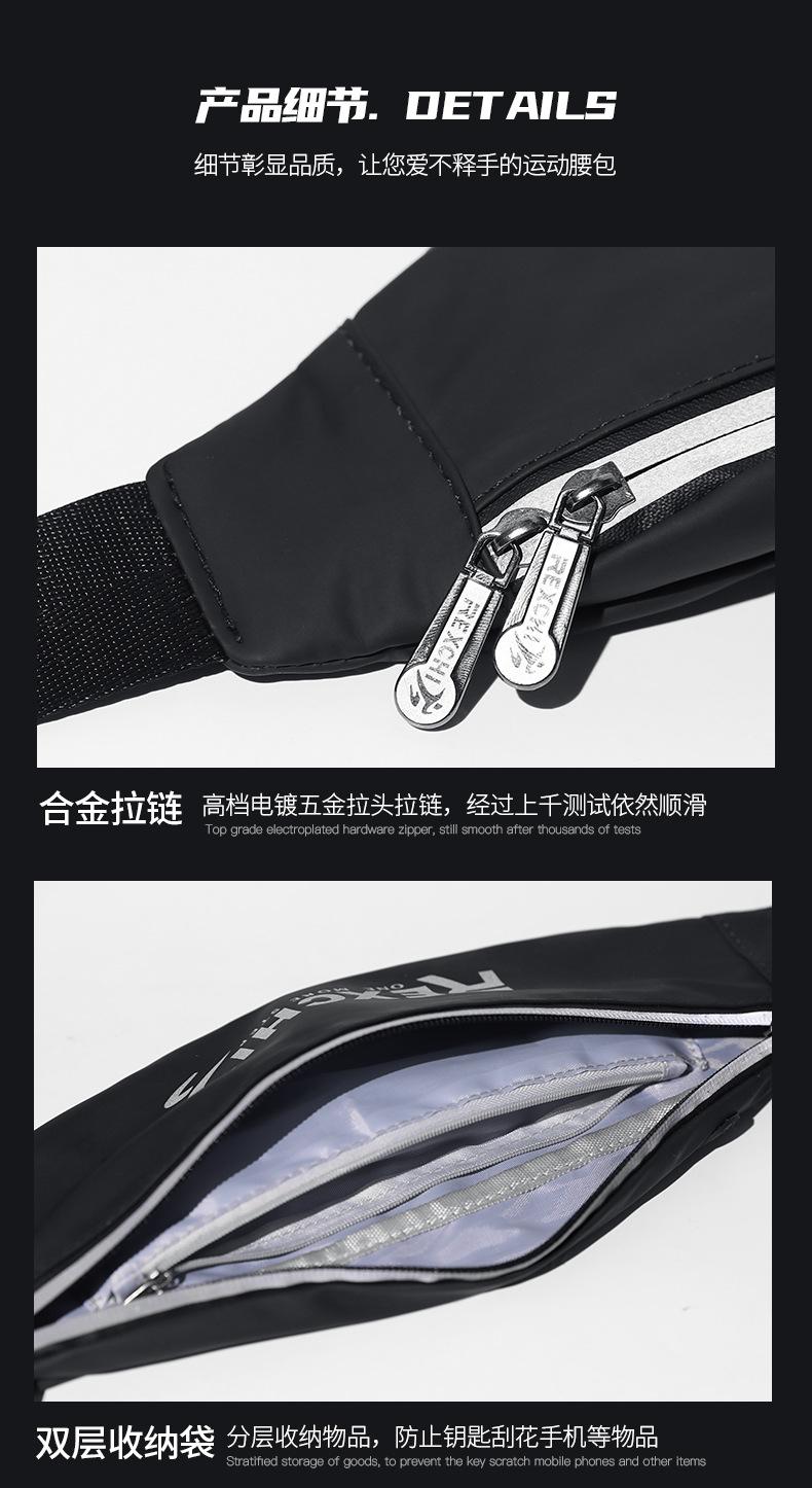 详情页无夜光_10