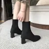 Verano 2026 Nuevas Botas de Calceta Elástica con Tacón Alto Cuadrado y Tacón Grueso de Moda Sencilla Slip-on Nuevas Botas Martin Talla Extra