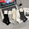 Calcetines para hombre 2025 al por mayor algodón cintura todo partido deportes bordado letra G calcetines deportivos tobilleros calcetines de cinco dedos para hombre
