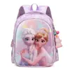 Mochilas Escolares para Niños Estilo Nuevo Mochilas para Niños y Niñas de 3-6 Años Lindos Dibujos Animados Ligeras Reductoras de Carga Mochilas de Jardín de Infancia Exportación