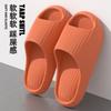 Explosiones Transfronterizas Zapatillas de Sentir para Mujer para Casa Antideslizantes Resistentes al Desgaste Suela Gruesa Eva Baño Interior para Hombre Baño Verano