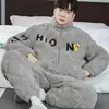 Pijama Clásico Nuevo de Invierno para Hombre, Estilo Invierno, Engrosado y Forrado de Felpa, Felpa de Coral, Chaqueta Acolchada de Tres Capas, Ropa de Casa para Otoño e Invierno