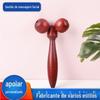 Fabricante Atacado Massageador Facial com Rolo de Madeira Rolo de Massagem Muscular Rolo de Roda Dupla para Empurrar com a Mão