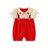 2025 verano nueva ropa para niños ropa de bebé manga corta delgada mameluco de bebé recién nacido luna llena 100 días regalo