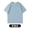 Venda Direta de Fábrica Camisetas Masculinas e Femininas Elegantes de Algodão Puro Gola Redonda Ombro a Ombro Manga Curta Roupas de Trabalho Uniformes de Classe Camisetas Publicitárias Impressas Camisas Culturais