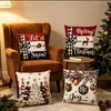 2026 Nueva Funda de Almohada Estampada de Lino con Tema Navideño Decoraciones para el Hogar Funda para Cojín de Asiento de Sofá