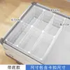 Cesta de Armazenamento Divisória para Congelador, Divisória Especial para Congelador, Organizador de Classificação, Prateleira em Camadas, Prateleira de Armazenamento Interna para Geladeira