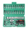 Conjunto de Caixa de Ferramentas com Soquetes para Reparo, 46 Peças, Catraca de Flywheel Pequeno, Chave Rápida, Soquete Combinado Pequeno Multifuncional para Reparo de Carro