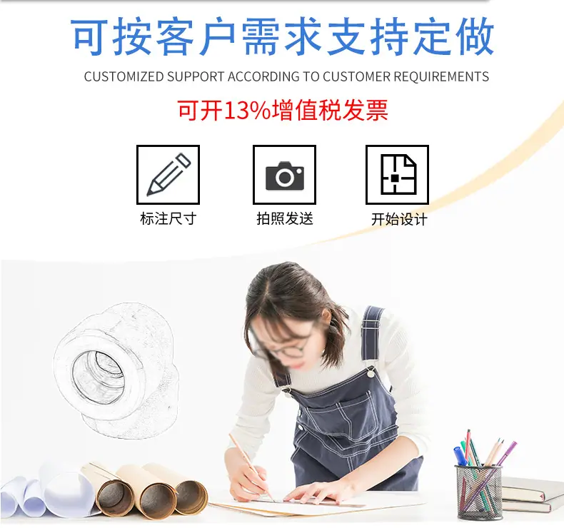 详情_02.png