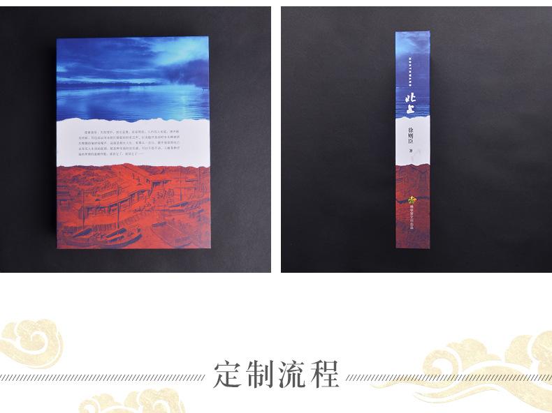 抽型盒_21.jpg