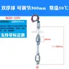 Acero Inoxidable 304 Alta Temperatura Flotador Único Interruptor de Nivel de Líquido Controlador de Nivel de Agua Sensor Automático de Alarma de Nivel Alto y Bajo