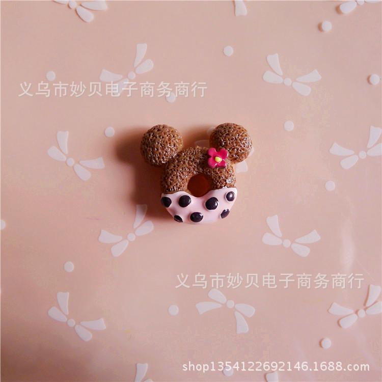 P1910012