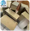 Zhejiang Suministra Placa de Molibdeno de Alta Pureza 99.95%, Placa de Molibdeno para Alta Temperatura, Barra de Molibdeno, Lámina de Molibdeno Mo1 Se Puede Entregar Según Dibujos