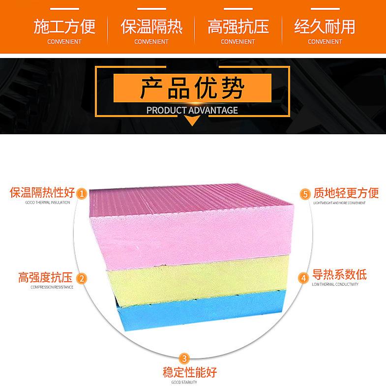 微信图片_20210706102956