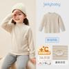 [Forro Polar Térmico Antibacteriano] Camiseta de Manga Larga para Niños, Camiseta Interior de Rayas de Cuello Alto para Niñas, Tops para Niños de Primavera, Otoño e Invierno