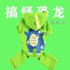 Ropa para perros transfronteriza otoño e invierno caricatura dinosaurio con capucha ropa de cuatro patas suministro de fábrica de ropa para mascotas