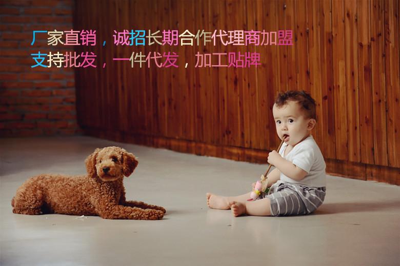 migo36372_副本_副本