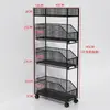 Estantería de hueco en el suelo estante de almacenamiento detrás de la puerta armario de almacenamiento estantería móvil de libros de hueco ultraestrecho debajo de la mesa estantería simple