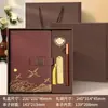 Set de Caja de Regalo de Cuaderno Guochao, Cuaderno de Oficina de Negocios de Alta Gama, Cuaderno Personalizado con Logo para el Trabajo y el Estudio