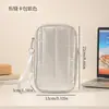 Nova Bolsa de Cosméticos Portátil, Bolsa de Armazenamento de Batom e Produtos para Skincare de Grande Capacidade, Necessaire de Viagem Portátil e Fashion Atacado