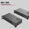 Chasis de Control Industrial 2U Personalizado de Fábrica Profundidad 300 mm Switch de Enrutamiento Suave Carcasa de Amplificador de Potencia Entrega Rápida y Calidad Recomendadas