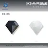 Diamantes de 5*5 mm Diamantes de Colores Diamantes de Fondo Plano Diamantes de Cristal Diamantes Joyería para Uñas DIY Joyería Accesorios para Uñas Usables Venta al por Mayor