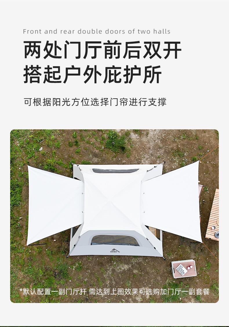 详情页2_12.jpg