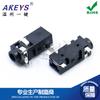 PJ-208A interfaz de alimentación chapada en oro conector para auriculares de 4 pines para soldar 2 pines fijos conector de 2.5MM